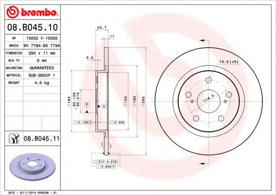 спирачен диск 08.B045.10