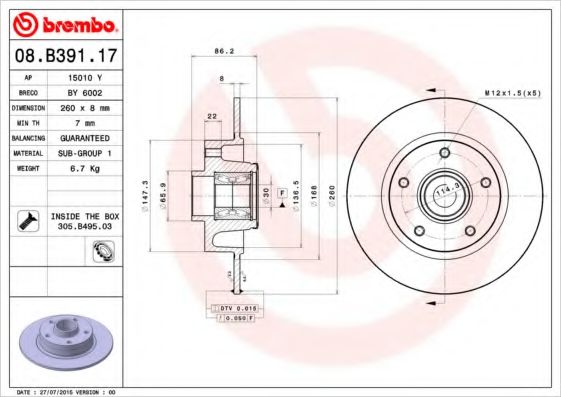 спирачен диск 08.B391.17