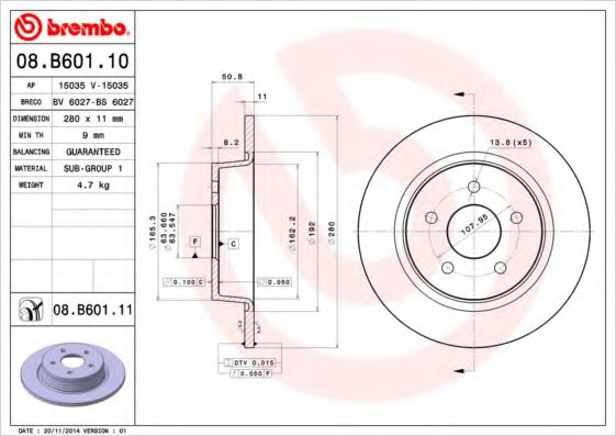 спирачен диск 08.B601.10