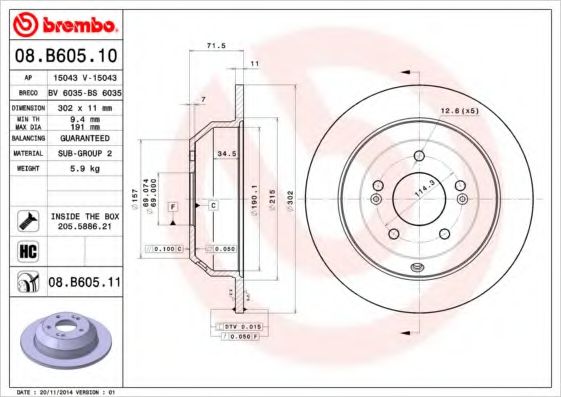 спирачен диск 08.B605.10