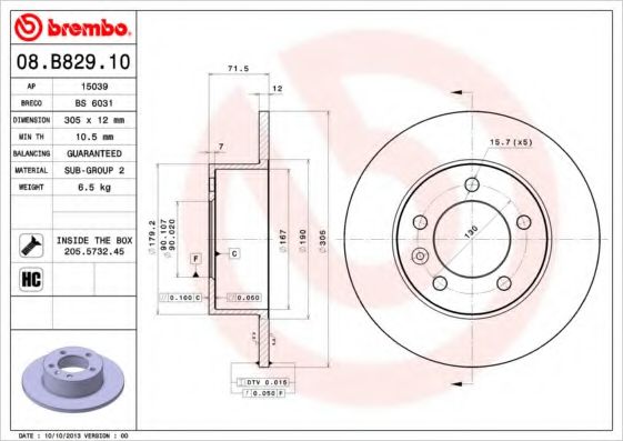 спирачен диск 08.B829.10