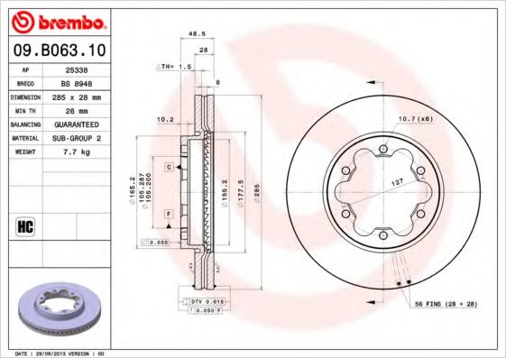 спирачен диск 09.B063.10