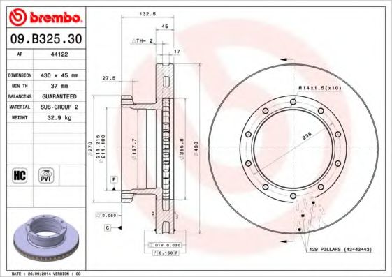 спирачен диск 09.B325.30