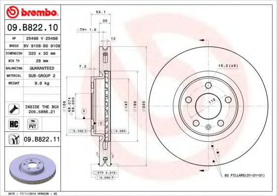 спирачен диск 09.B822.10