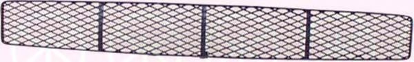 въздухозаборна решетка, броня 2532999A1
