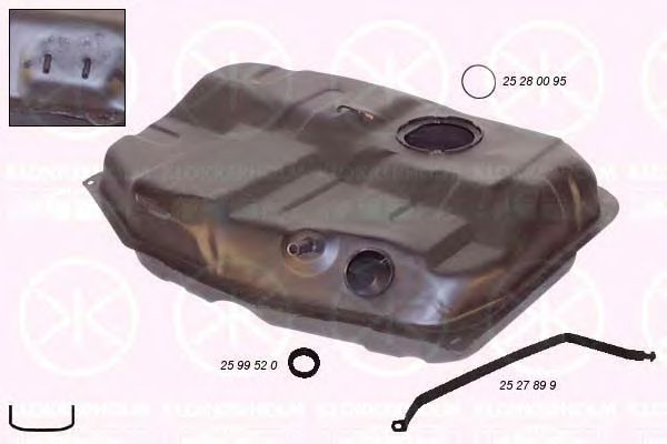 резервоар за горивото 2528009