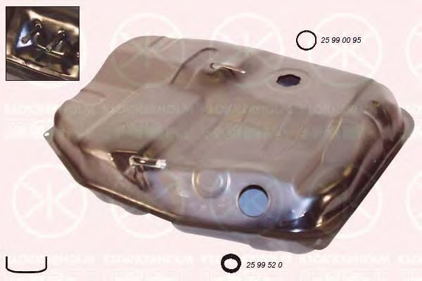 резервоар за горивото 2528019