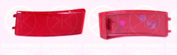 Рефлектор 25340793