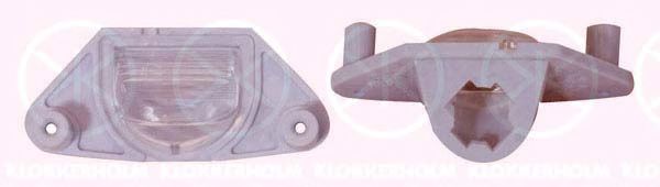 светлини на регистрационния номер 11030850