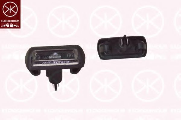 светлини на регистрационния номер 25600850