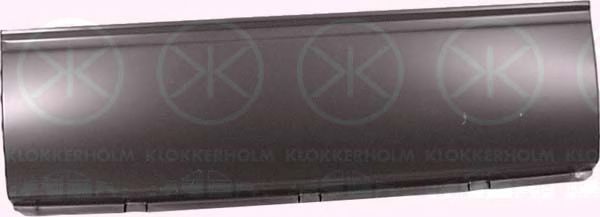 странична стена 2515000