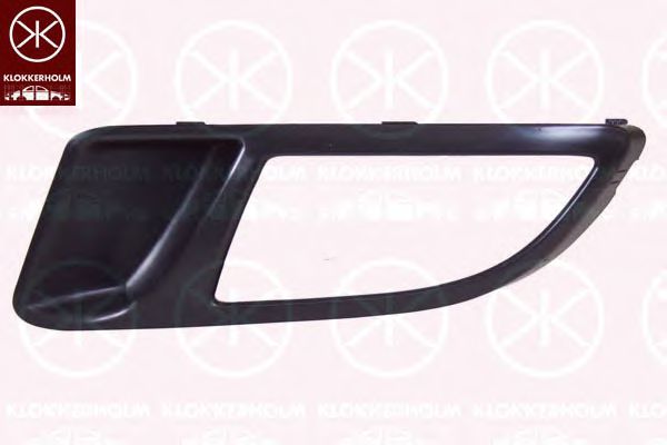 въздухозаборна решетка, броня 2029911A1