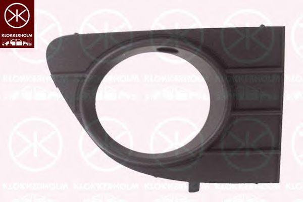 въздухозаборна решетка, броня 2019918A1