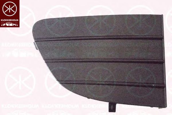 въздухозаборна решетка, броня 2019932A1