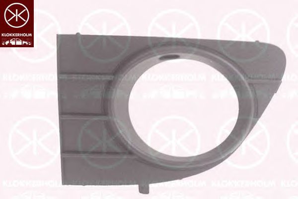 въздухозаборна решетка, броня 2019937A1