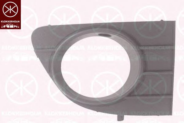 въздухозаборна решетка, броня 2019938A1