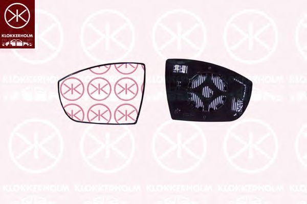 стъкло на огледало, външно огледало 25841061