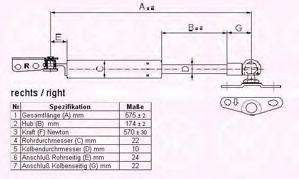 газов амортисьор, багажно/товарно пространство 81127122