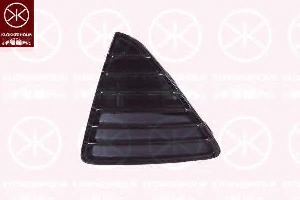 въздухозаборна решетка, броня 2536914A1