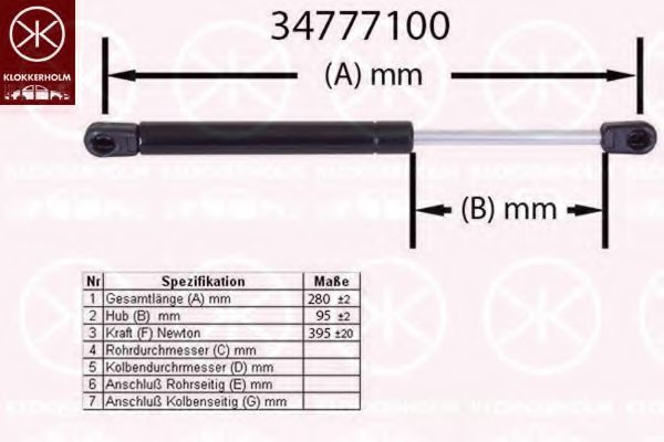 газов амортисьор, багажно/товарно пространство 34777100