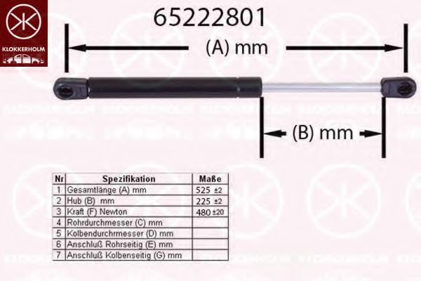 газов амортисьор, капак на двигателя 65222801