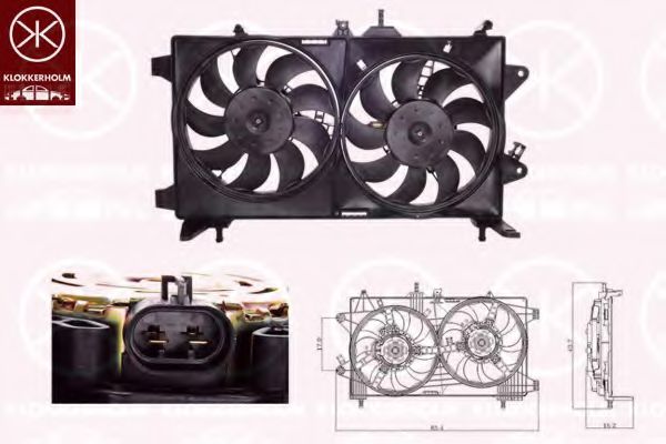 вентилатор, охлаждане на двигателя 20232602