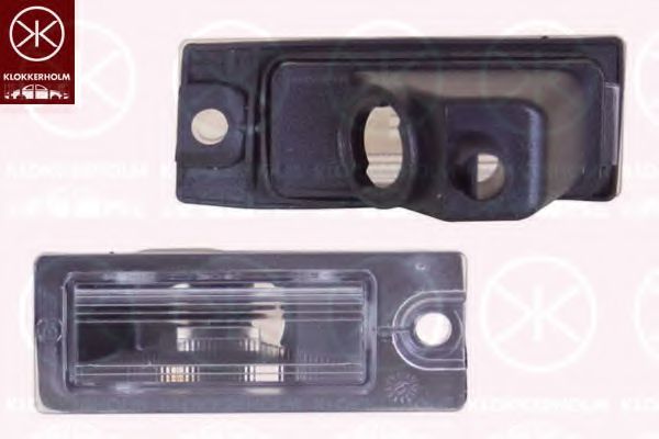 светлини на регистрационния номер 90370850