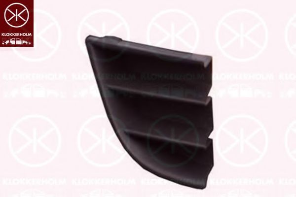 въздухозаборна решетка, броня 7521912