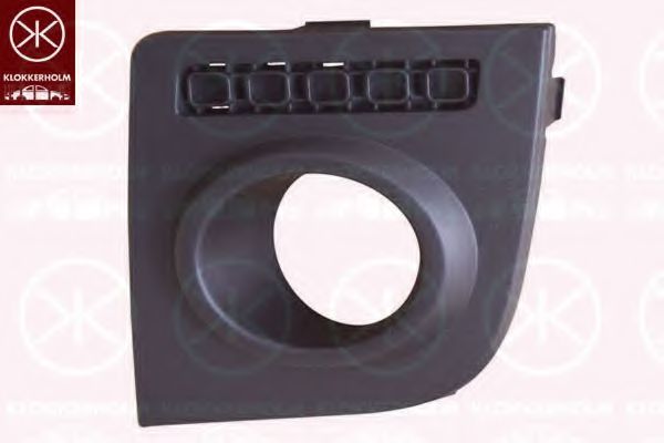 въздухозаборна решетка, броня 2576912