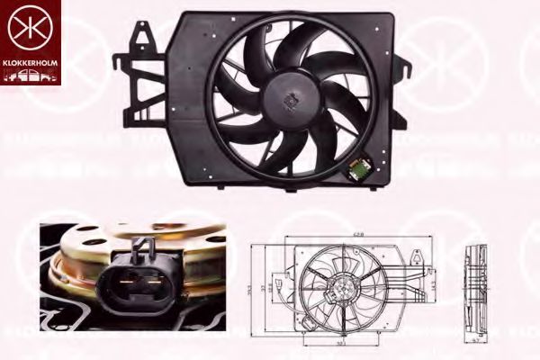 вентилатор, охлаждане на двигателя 25302602