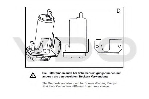 водна помпа за миещо устр., почистване на стъклата 246-075-023-004Z