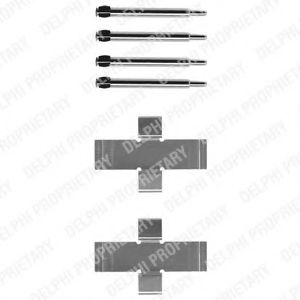 комплект принадлежности, дискови накладки LX0006