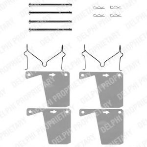 комплект принадлежности, дискови накладки LX0028