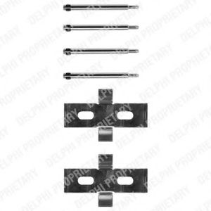 комплект принадлежности, дискови накладки LX0050