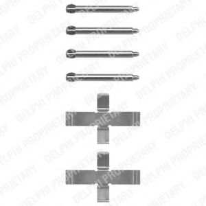 комплект принадлежности, дискови накладки LX0070