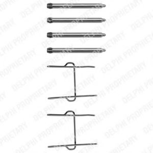 комплект принадлежности, дискови накладки LX0081