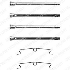 комплект принадлежности, дискови накладки LX0089