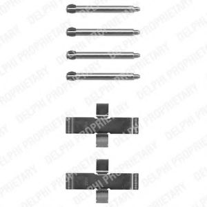 комплект принадлежности, дискови накладки LX0093