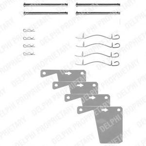 комплект принадлежности, дискови накладки LX0174