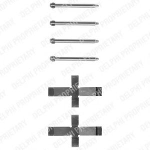 комплект принадлежности, дискови накладки LX0175