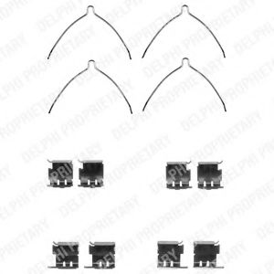 комплект принадлежности, дискови накладки LX0373