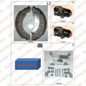 комплект спирачна челюст