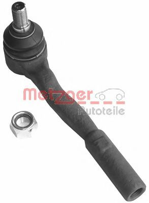 накрайник на напречна кормилна щанга