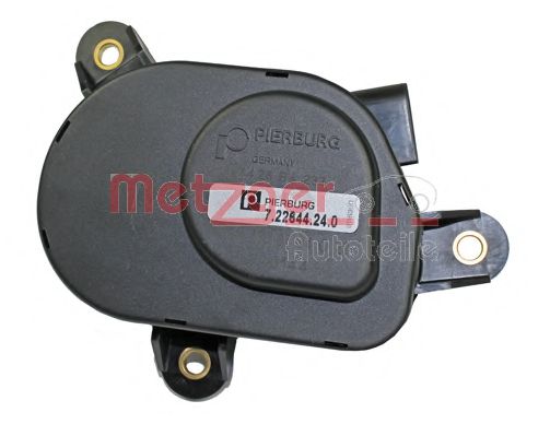 позициониращ елемент, въртяща клапа (всмукателни тръби)