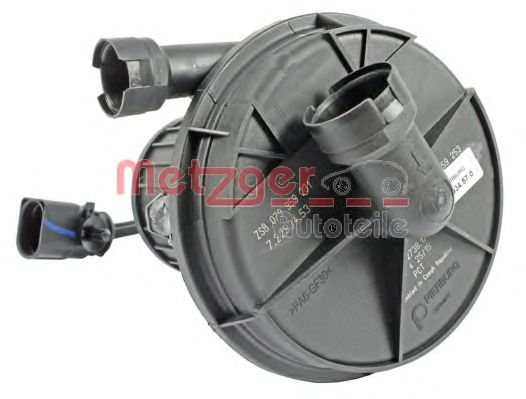 помпа за вторичен въздух