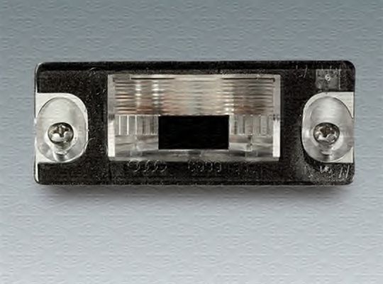 светлини на регистрационния номер 714044840601